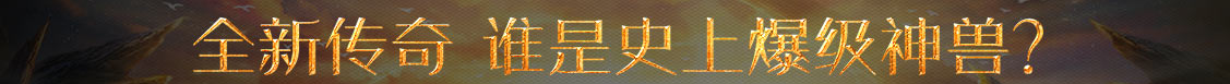 庄河市新闻网